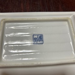 最終値下げ　庫山窯（こざんがま）食器5枚セットの画像