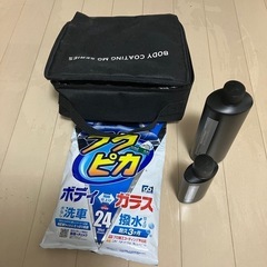 カー用品の画像