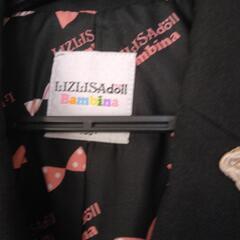 卒業入学スーツの画像