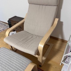 ポエング　IKEA パーソナルチェアー