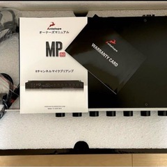 【Antelope Audio】マイクプリアンプ 生産完了品の画像