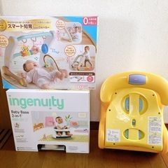 ベビーグッズ