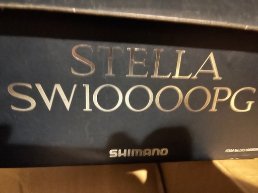 13ステラ10000pg 14000スプール付き