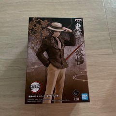 NARUTO 鬼舞辻無惨 フィギュア