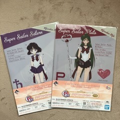 セーラームーン　クリアファイル