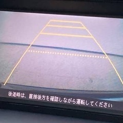 エリシオン 　Ｇ　エアロ　ＨＤＤナビ　スマートセレクション入庫しました！の画像