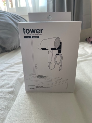ドライヤーホルダー　新品　tower 山崎実業　ホワイト
