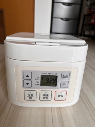 ニトリ　炊飯器