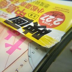 ☆黒崎くんの言いなりになんてならない ３、６巻 マキノ【中古】の画像