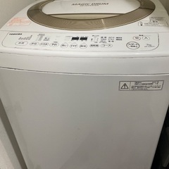 洗濯機　東芝　2015年製AW-7D3M