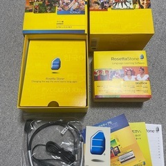 ロゼッタストーン　ドイツ語