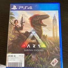 ASEソフト