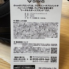 新品 GronG ベアフットシューズ トレーニングシューズ ジム 26cm ブラックの画像