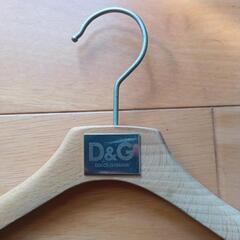 D＆G木製ハンガーの画像