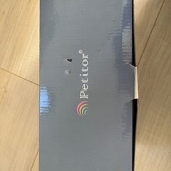 ネイルケア　ダスト集塵機　ダストコレクターの画像