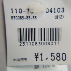 ☆レディース ワンピース M-L ③の画像