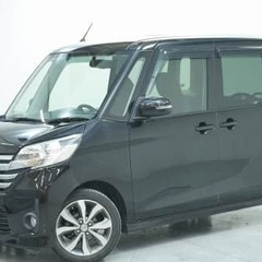 デイズ　ルークス 　ハイウェイスター　ターボ入庫しました！