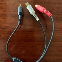 オーディオケーブル(9)の画像