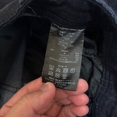 作業着(長ズボン)2個セットの画像