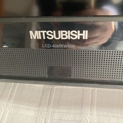 MITSUBISH40インチ液晶テレビLCD-40MXW400の画像