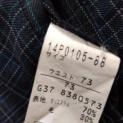 新東淀中学校　冬　ズボン　ウエスト73の画像