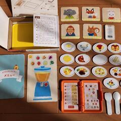 しまじろう、はてなんだくんの画像