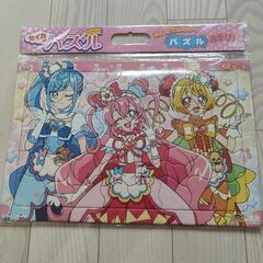 プリキュア　パズル　45ピース