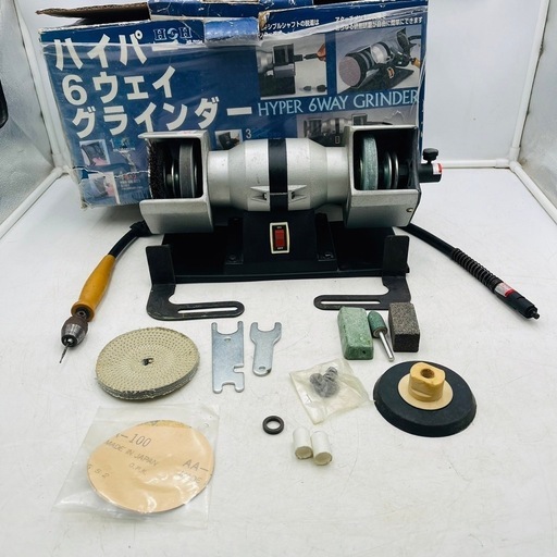 【✨‼️DIYなどに‼️✨】三井コーポレーション ハイパー6ウェイグラインダー 多機能電動工具
