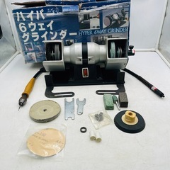 【✨‼️DIYなどに‼️✨】三井コーポレーション ハイパー6ウェ...