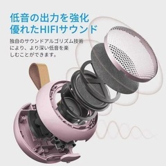 スピーカーの画像