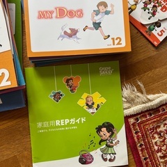 英語教材　グレープシード grape seedグレープシード 英語教材DVD・CD 1〜9の通販 by