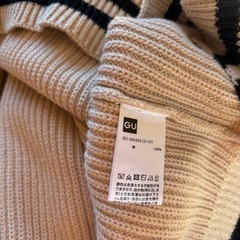 値下げ‼️
GU男子上下まとめ売りの画像