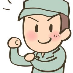 「【高時給×交通費支給】自動車部品の組み立て作業！安定収入♪