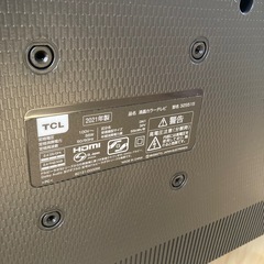TCL 32V 2021年製　の画像