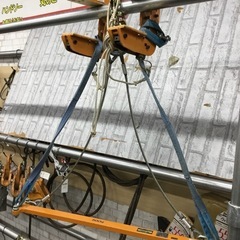 【店頭引取限定】【中古】SUPER TOOL スーパーツール 2点吊用天秤 16,500円(税込)