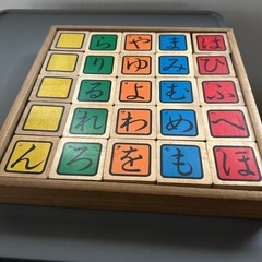 あいうえお　パズル　幼児　小学生　子供　カードゲーム