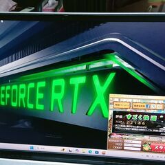Dell Inspiron 15 7510上位モデルRTX3050Ti