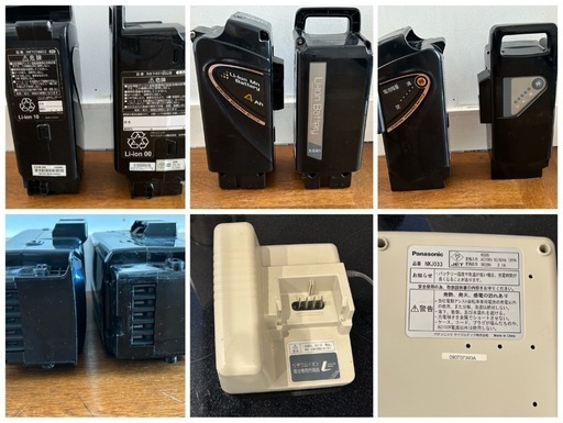 【交渉中‼️】Panasonicシュガードロップ白　走行OK★バッテリー2個✨?鍵2個?錆あり歪みあり　下見OK?