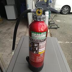 消火器 あげます