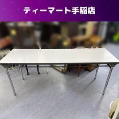 ② KOKUYO 会議テーブル 幅180×奥行60×高さ70.5...