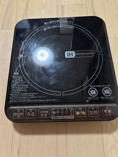 山善 YAMAZEN IHヒーター　YEA-140