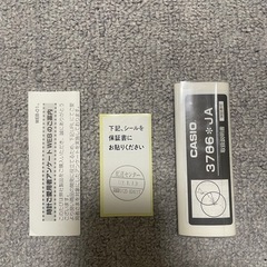 ベビーG 腕時計　CASIO カシオの画像
