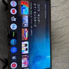 東芝液晶テレビ