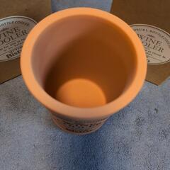 ワインクーラー 陶器製 新品7つ、箱なし1つ700円 の画像