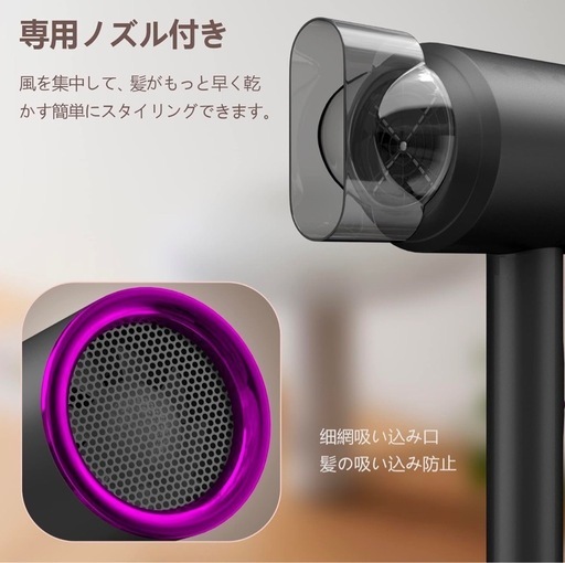 ヘアドライヤー　大風量　速乾　軽い　1200ｗ　マイナスイオン　【gray】