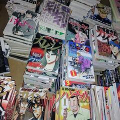 📚️漫画色々　237冊📚️