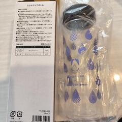スリムクリアボトル