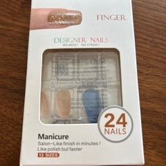 ネイルシールの画像