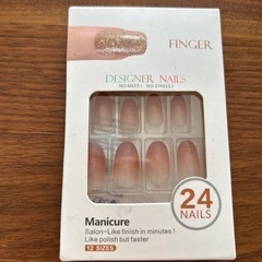 ネイルシールの画像