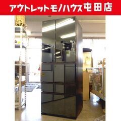大型冷蔵庫 551L 2019年製 6ドア べジータ 東芝 GR...